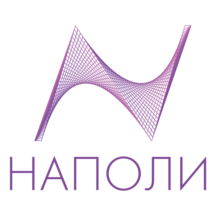 Наполи